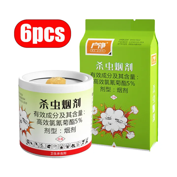 ৬ পিস জাপানি পোকামাকড় নিধনকারী ধোঁয়ার বোম